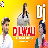 Dilwali -Dj Sambalpuri Song - Dj Rashmi